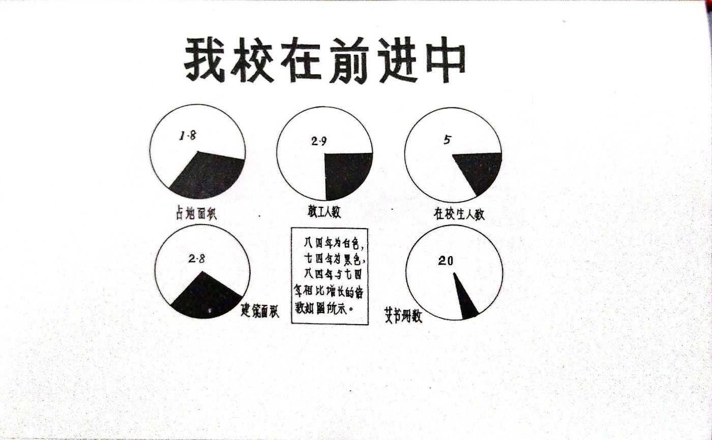 085844t656mdk4qhxlffhj.jpg