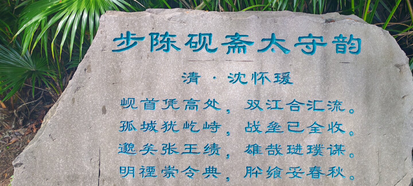 16A2.jpg