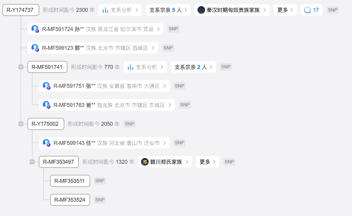 014.png