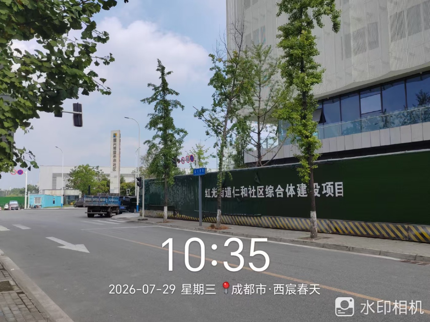 ΢��ͼƬ_20260729115929_7_75.jpg
