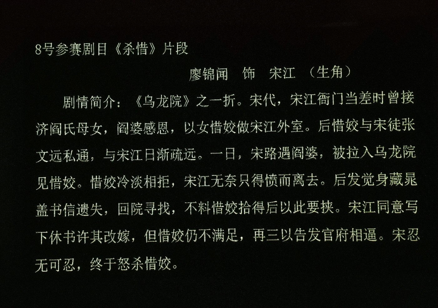 DSC06459_��ͼ��_����.jpg