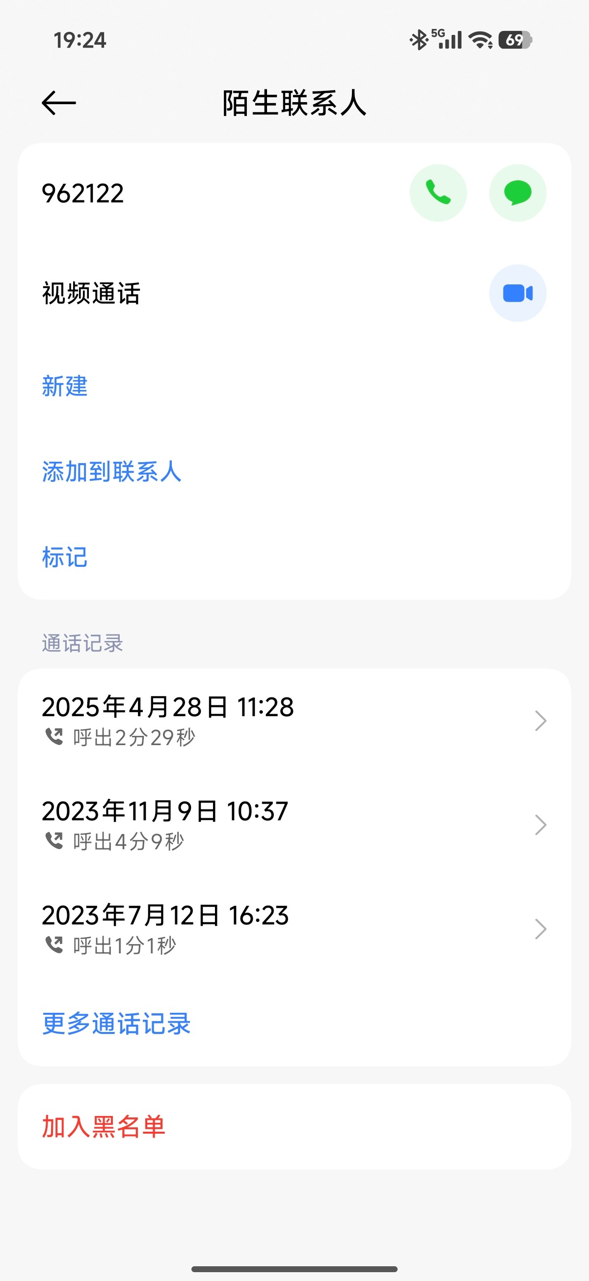 d633fe6dae64d41af1541b19bf98fcde.jpg