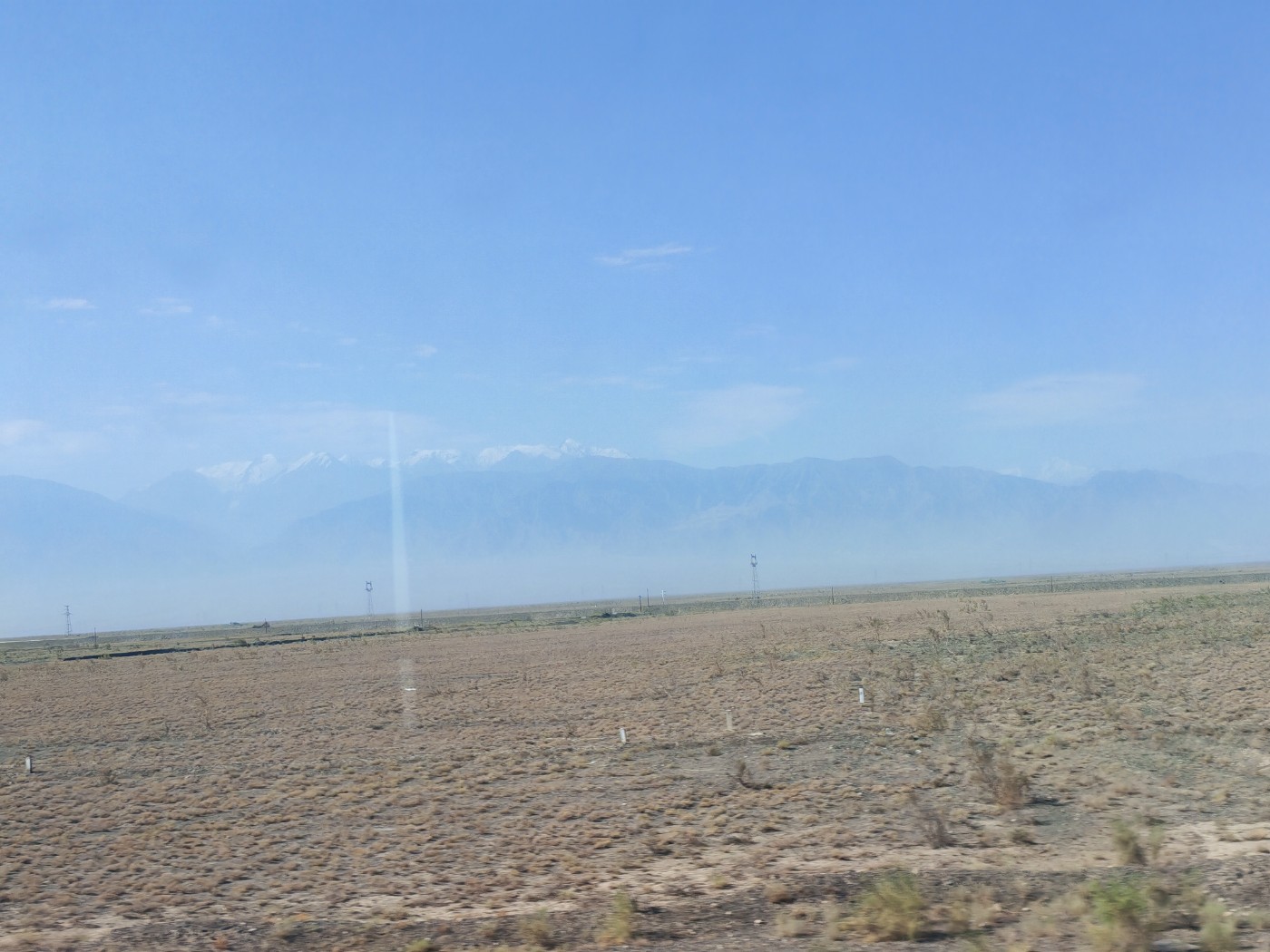 IMG_20260719_104352.jpg