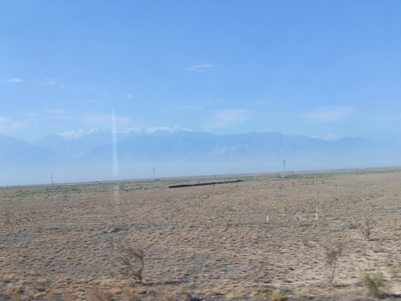 IMG_20260719_104356.jpg