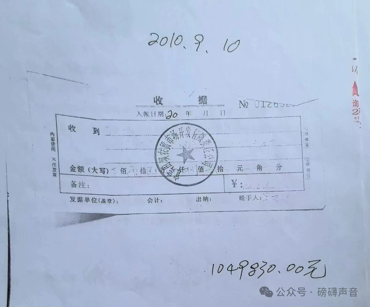 02.jpg