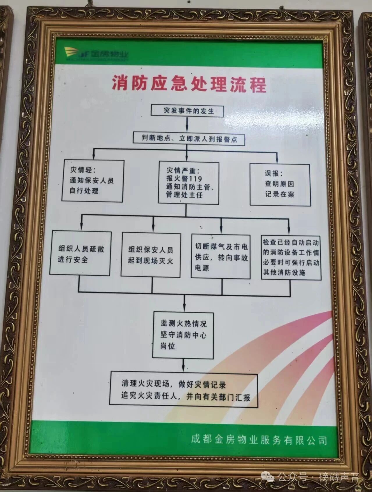 07.jpg