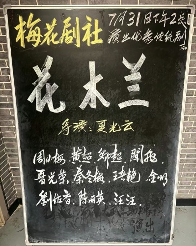 mmexport1785399893530.jpg