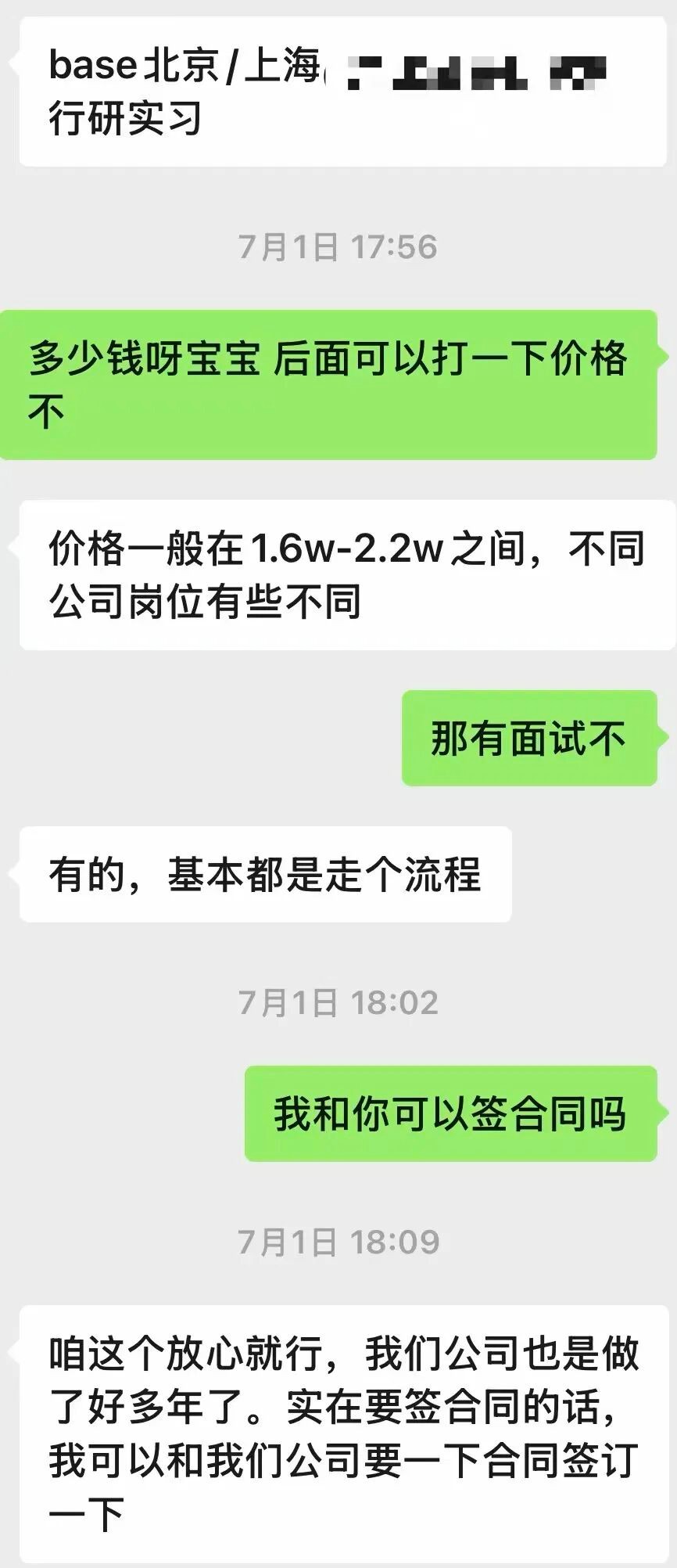 image_5.jpg