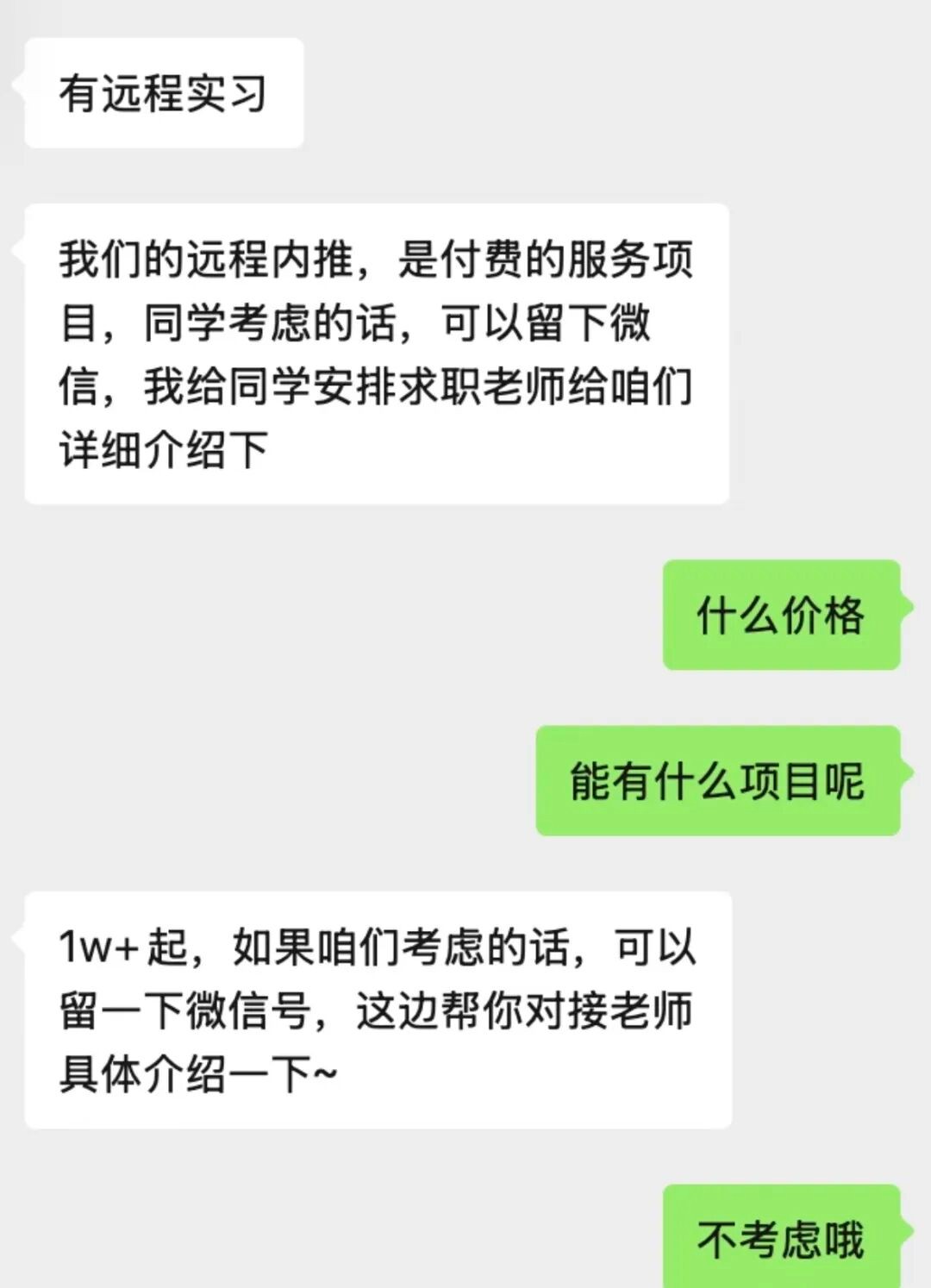 image_7.jpg