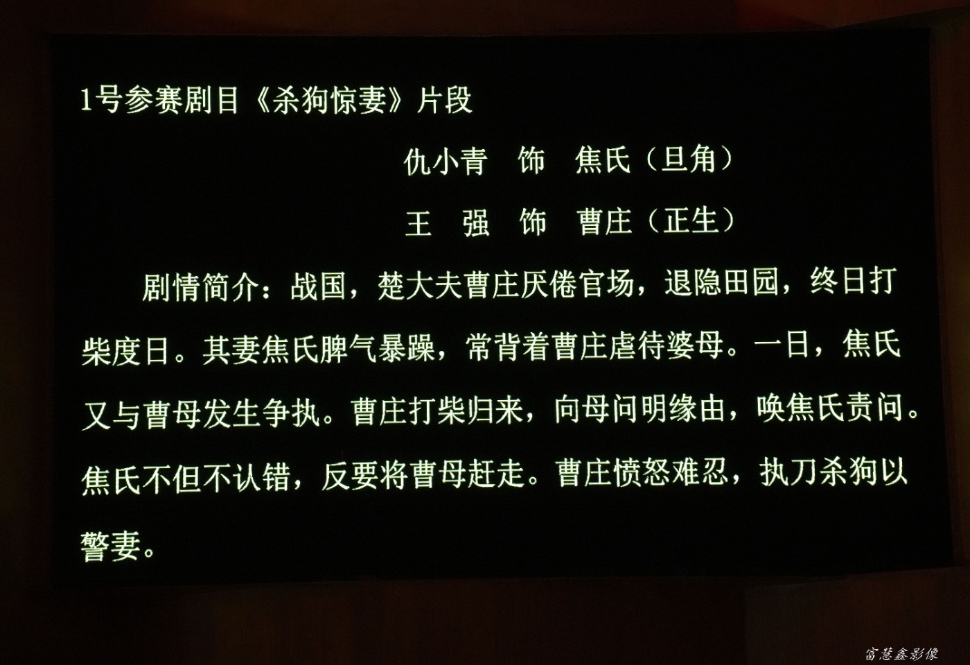 DSC08484_����.jpg
