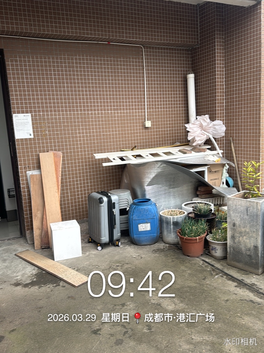 20260731022018front1_0_7560917_FuZasfiMi2KxSN0hJ4hhKv0q8H0k.jpg