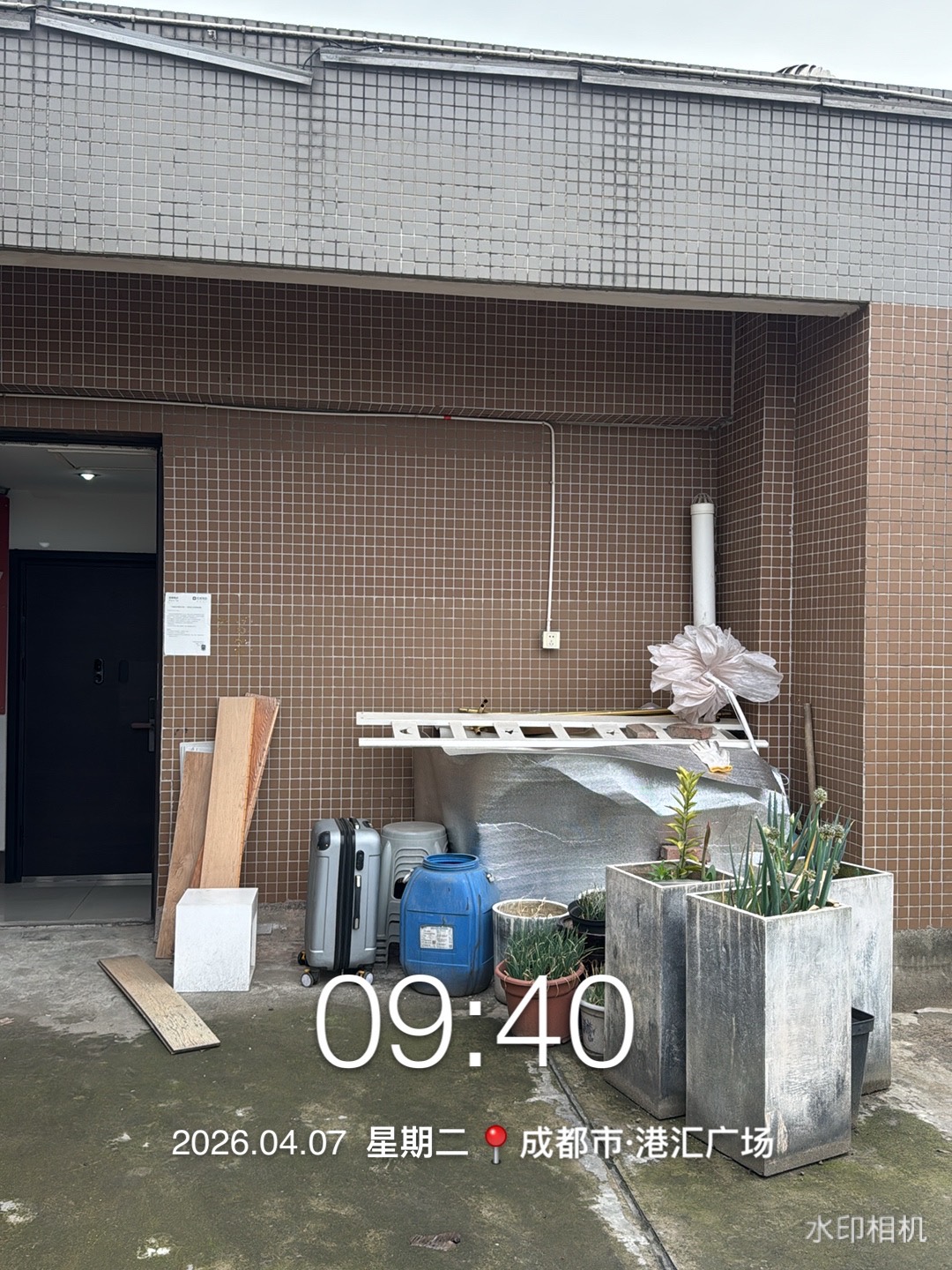 20260731022015front1_0_7560917_Fsf4-dPL01fQfr46ExKtB_2pNGDi.jpg