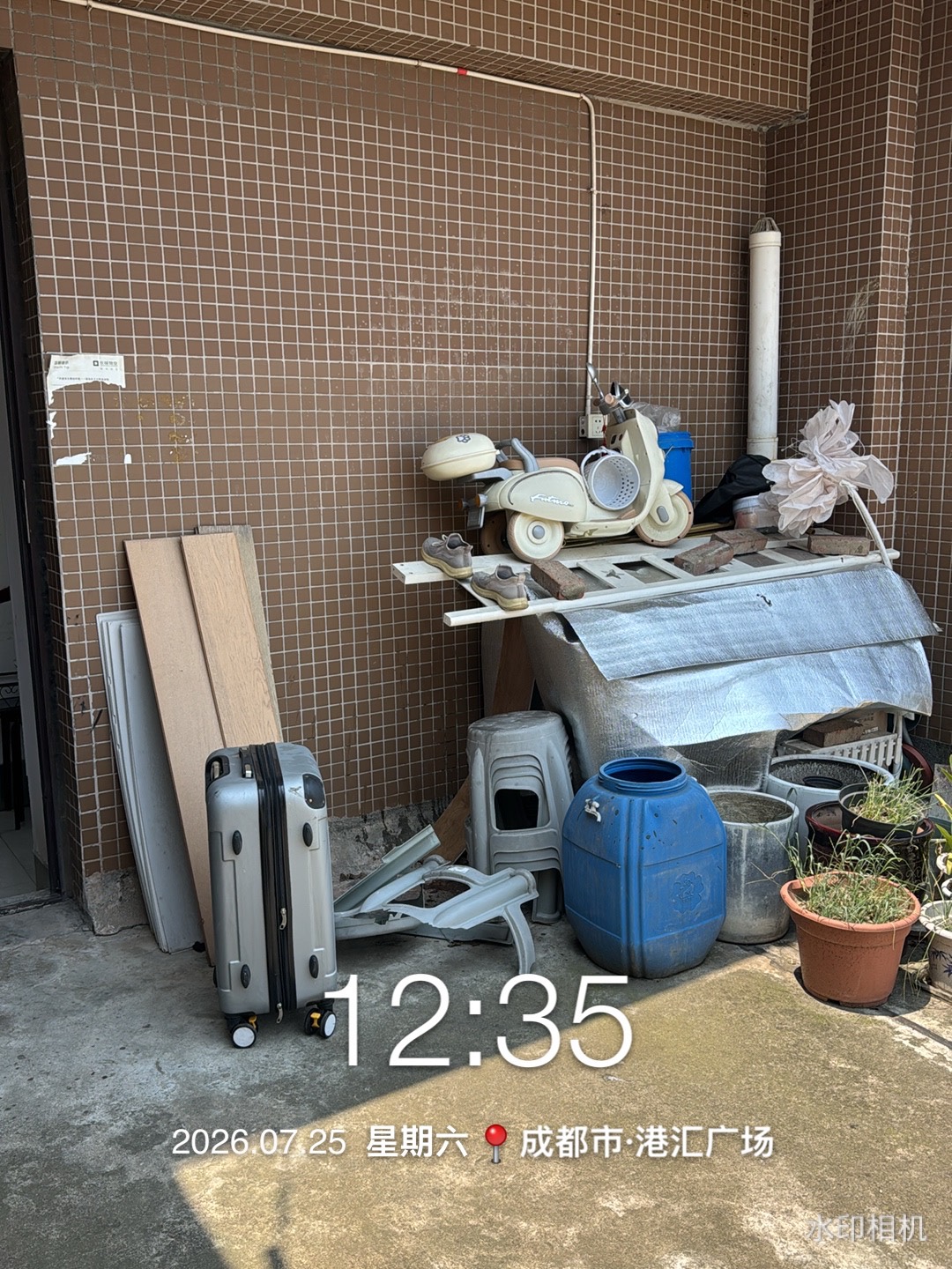 20260731022016front1_0_7560917_FjLXhg4xT1eoluf63O90Om23tT5h.jpg