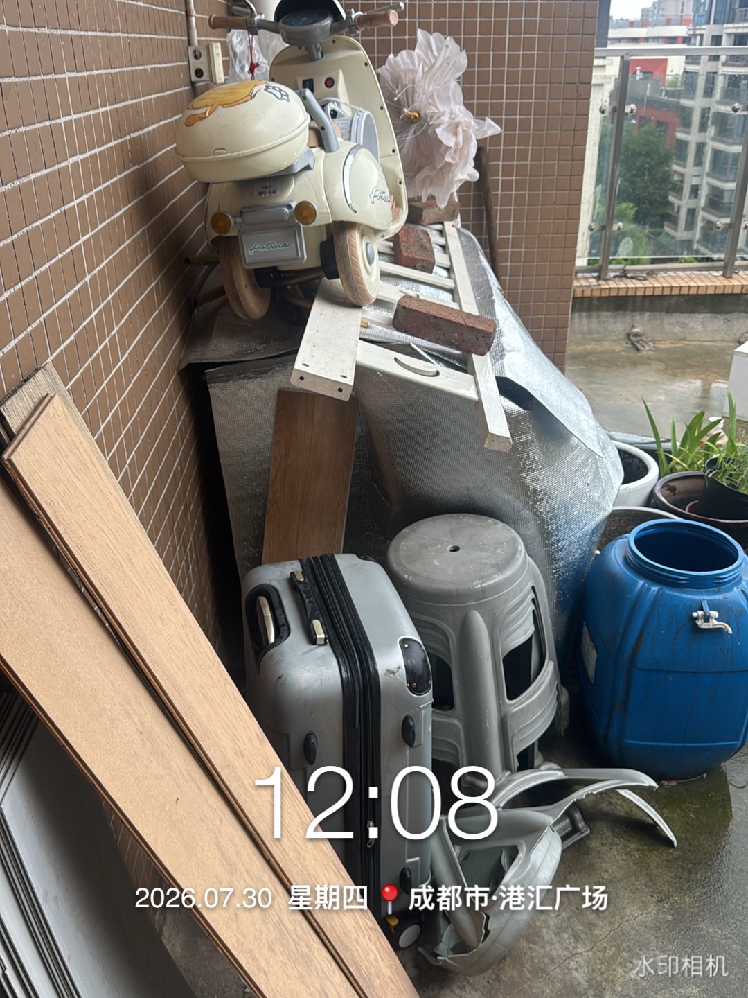 20260731022018front1_0_7560917_Fu9IAuRPe09qx3lVupOME2IaOWNq.jpg