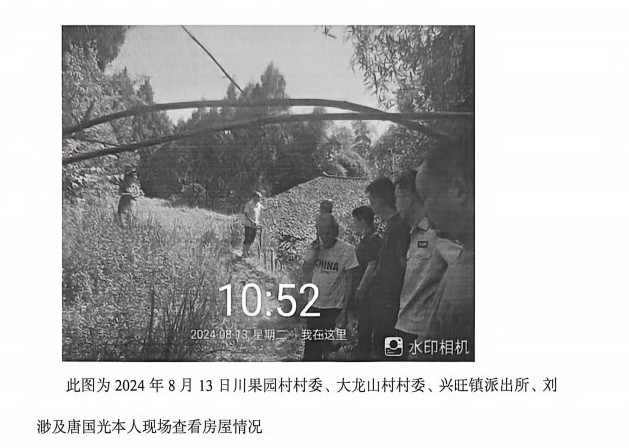 ΢��ͼƬ_20260513054124.png