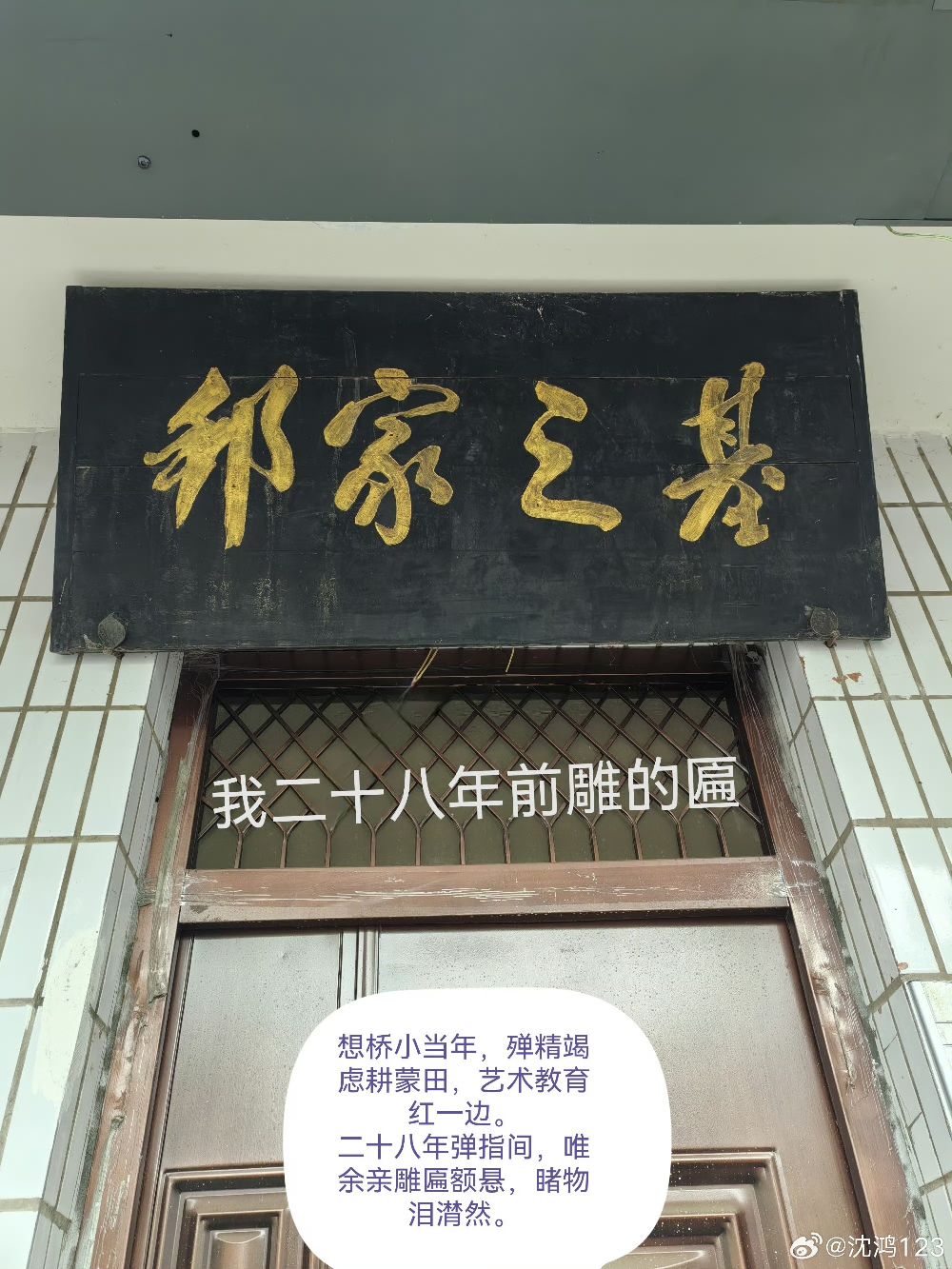 20260731064652front2_0_6080161_FmTaBd6pdUw40W4vhqkHU43PoOa5.jpg