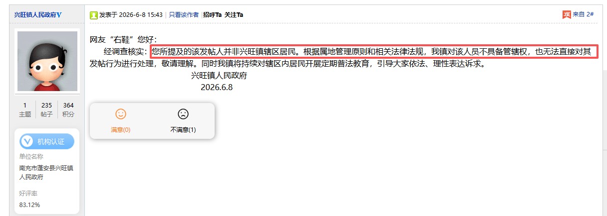 �ظ�.png
