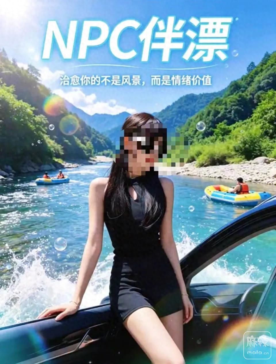 27be60a88d5e4ec583cb25218ee4c1a2~tplv-tt-origin-web:gif.jpeg