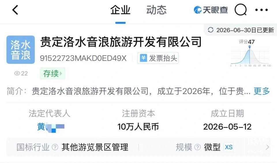 b522a36c72cfa261716f98cfe544f97a~tplv-tt-origin-web:gif.jpeg