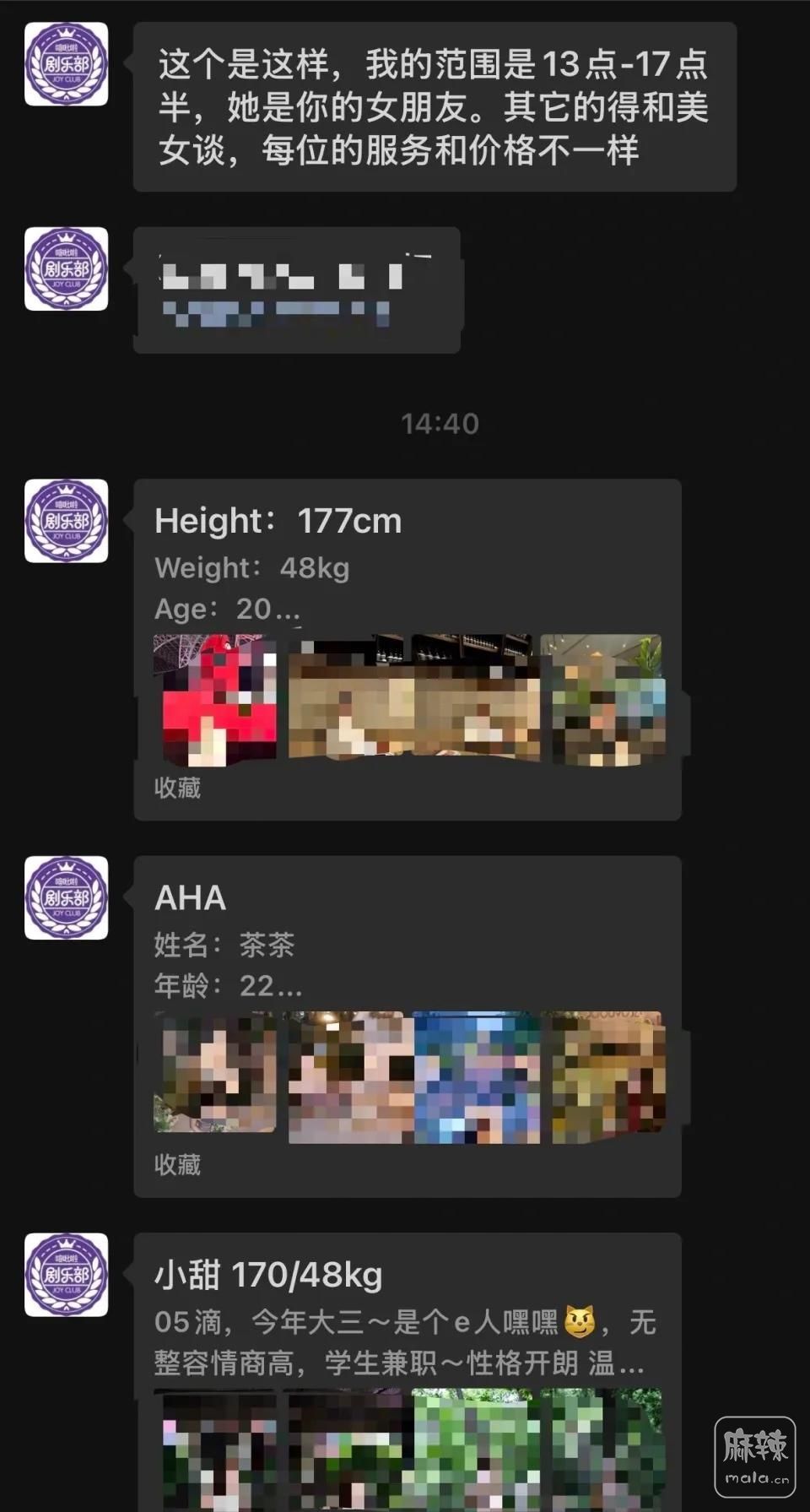 95c9261560995b8b8f084849259bf886~tplv-tt-origin-web:gif.jpeg