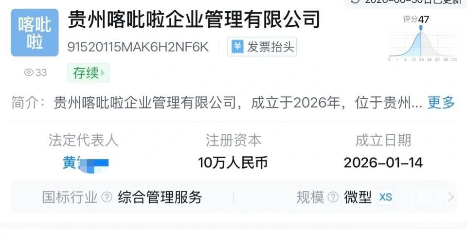 343917c517e6fc1f74e5d997f92a88c1~tplv-tt-origin-web:gif.jpeg