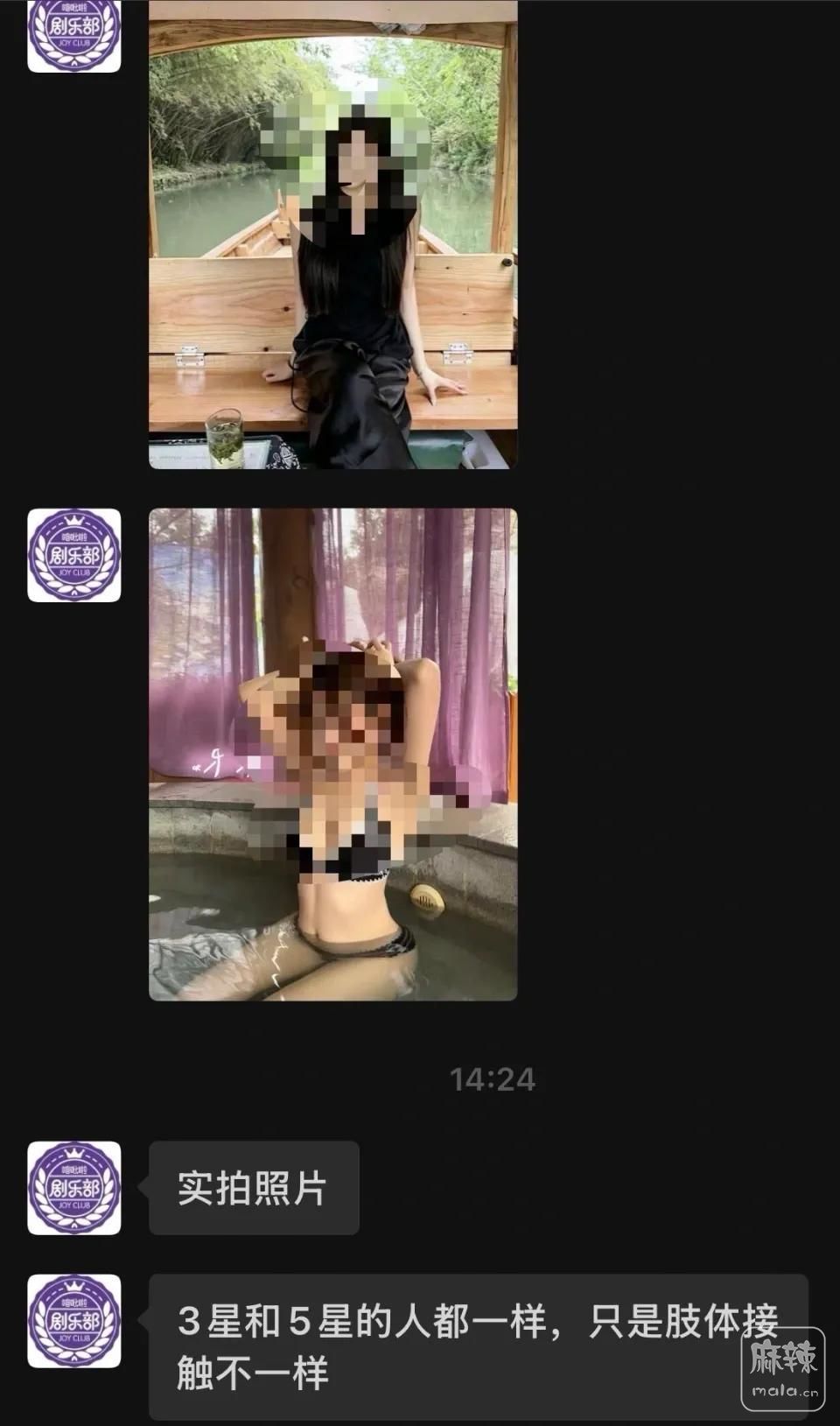 9be34a9cbd81577d682f25a55809227c~tplv-tt-origin-web:gif.jpeg