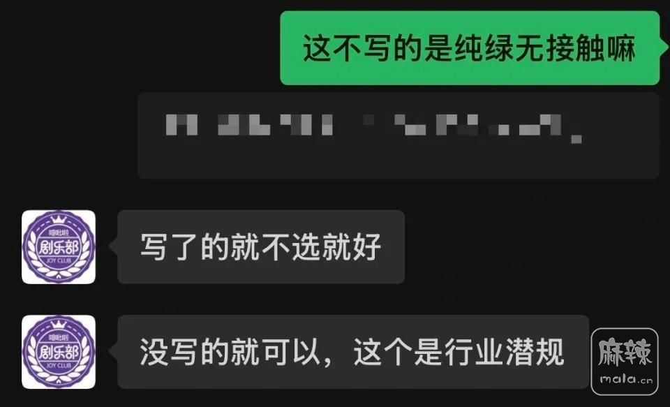 d3e279b5d785e1092422a9e87c399ff0~tplv-tt-origin-web:gif.jpeg