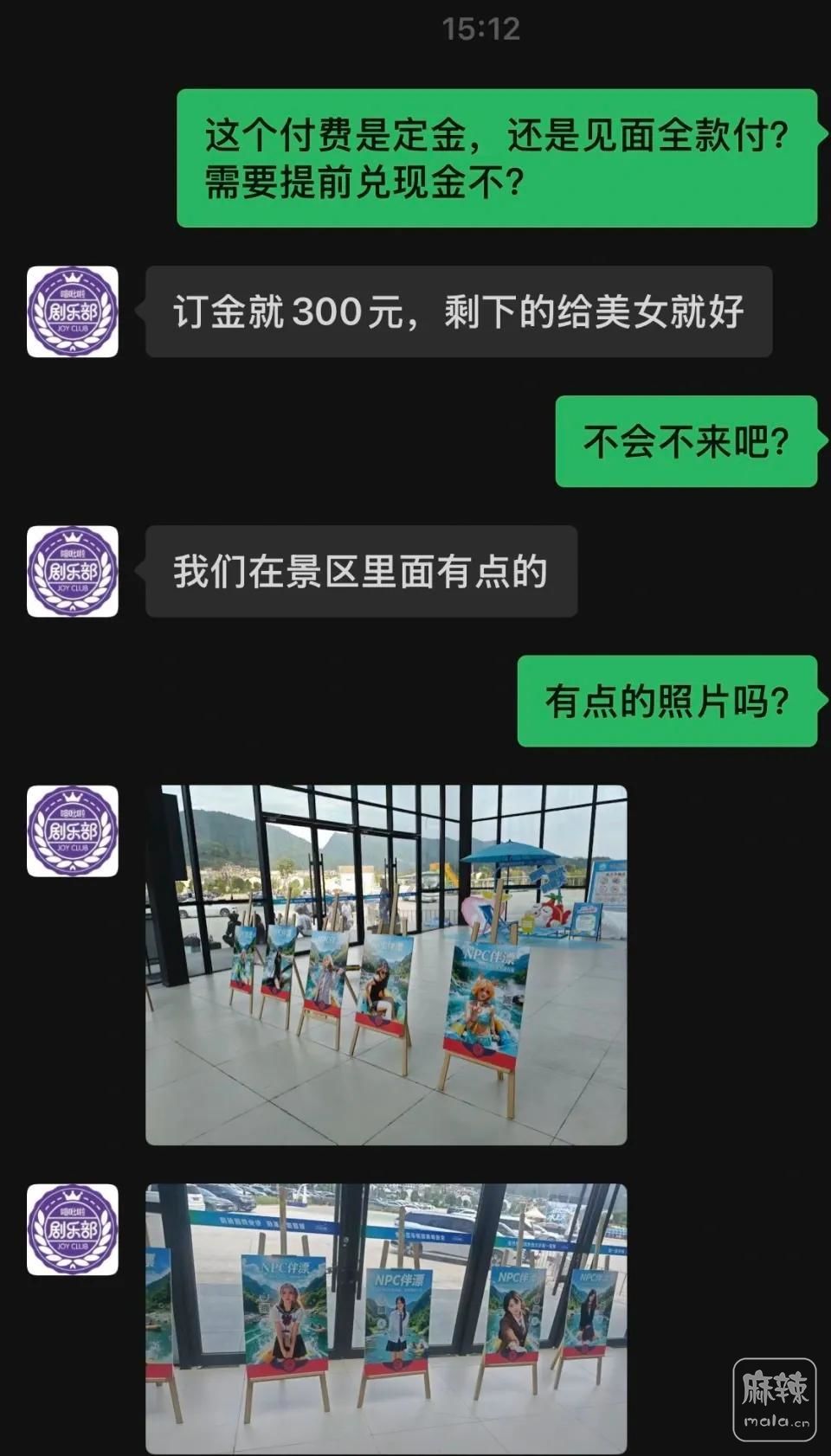 d534e9ebad7ed3f842b167d56dec8967~tplv-tt-origin-web:gif.jpeg