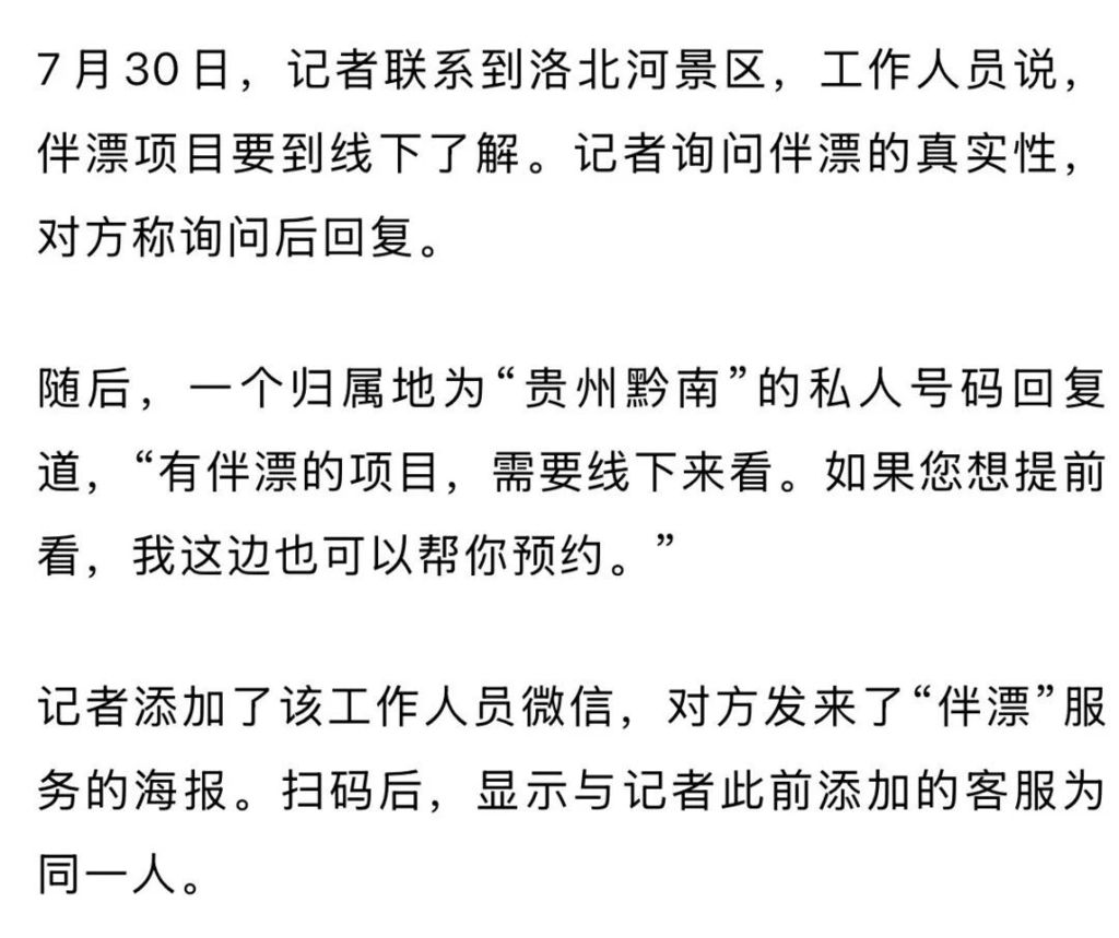 cdeaa6f192751be70457bbcb4c779a71~tplv-tt-origin-web:gif.jpeg