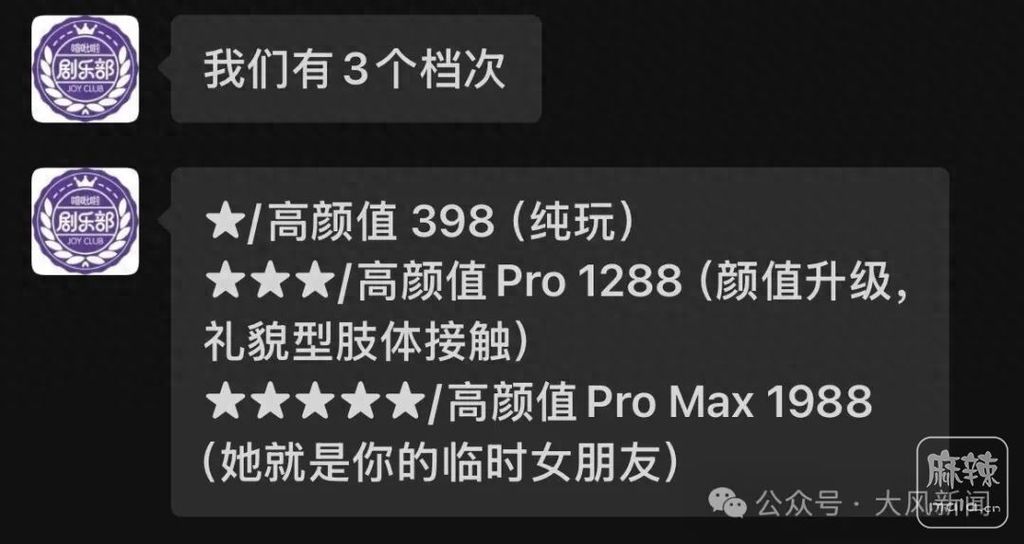 ec049b00ecc545fbbeb2abb58ffb5254~tplv-tt-origin-web:gif.jpeg