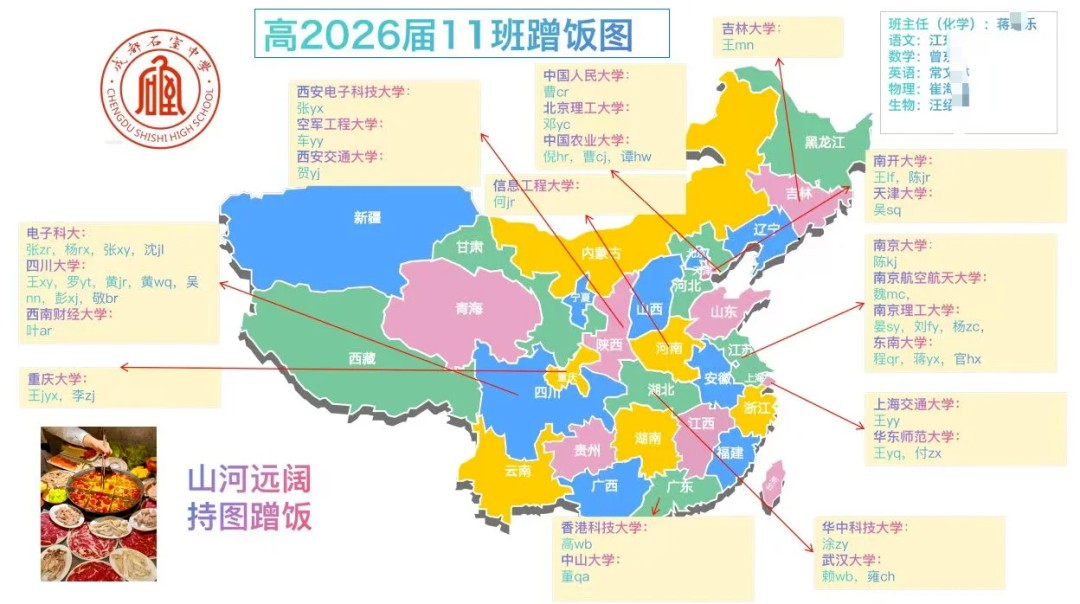 image_5.png