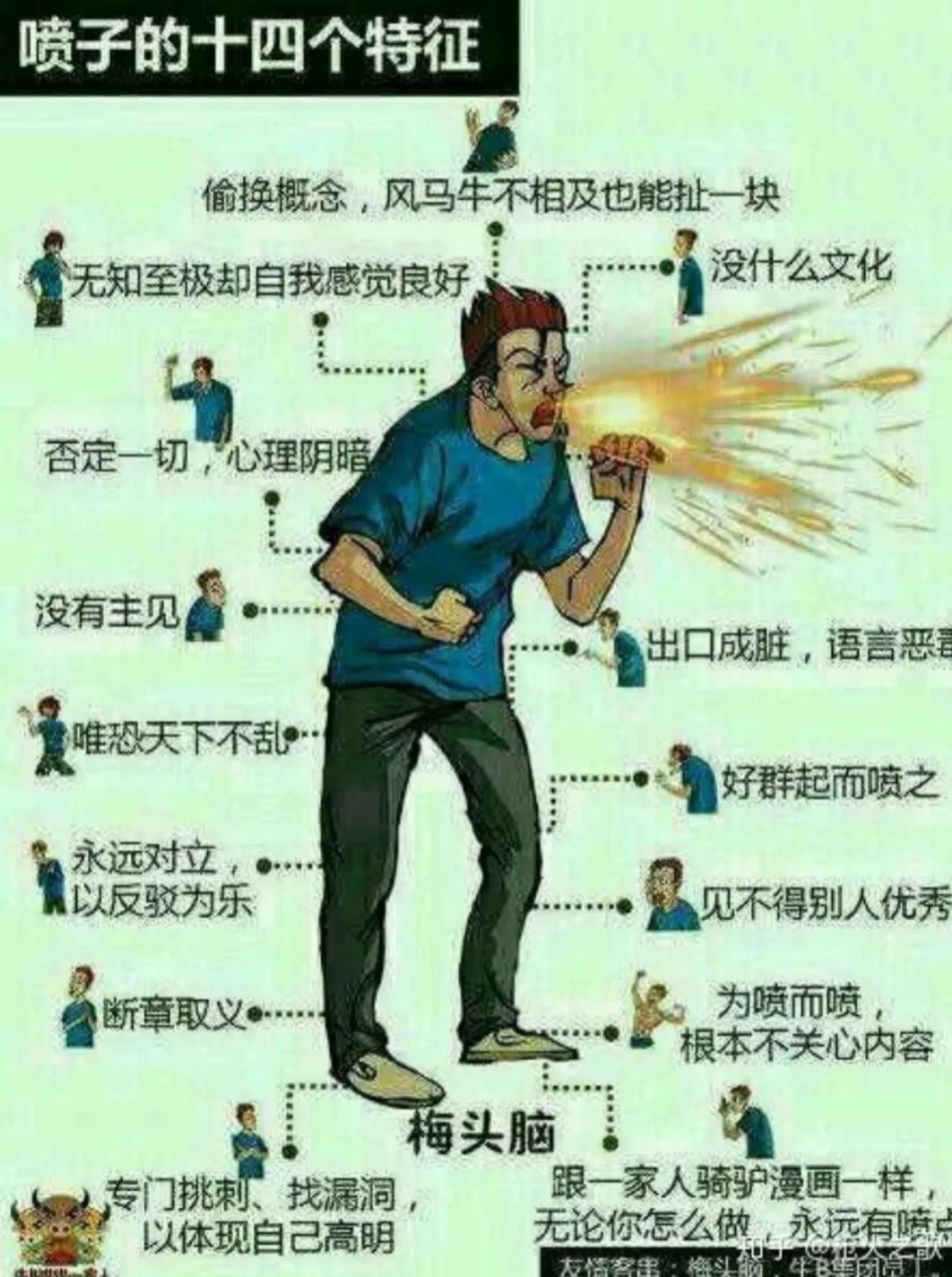 3a6901fffa564521af6c4155e01c6d89~tplv-tt-origin-web_gif.jpeg