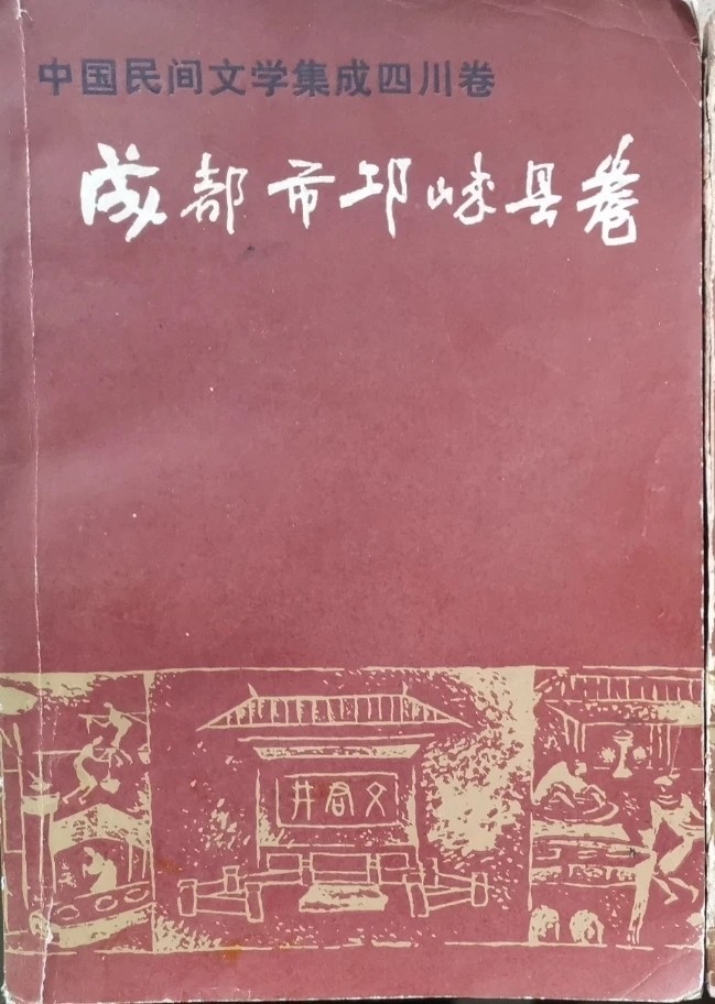 1785488734599.jpg