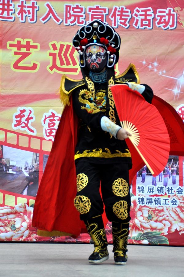 �ɽˮ�续 098_����.jpg