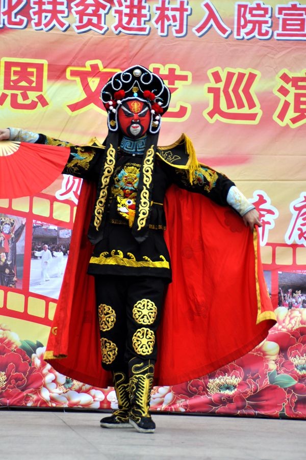 �ɽˮ�续 118_����.jpg