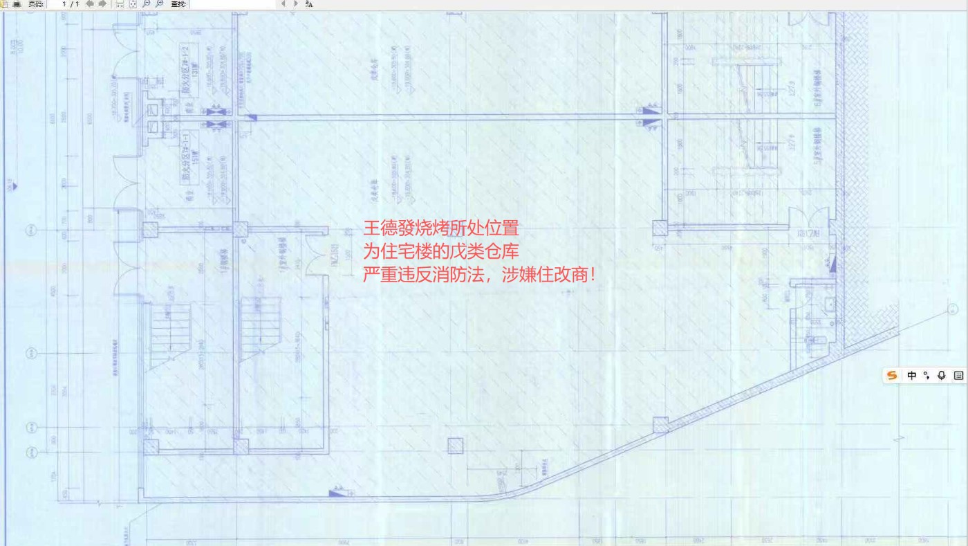 cec385b29a0b7d1ad3412081e725d048.png