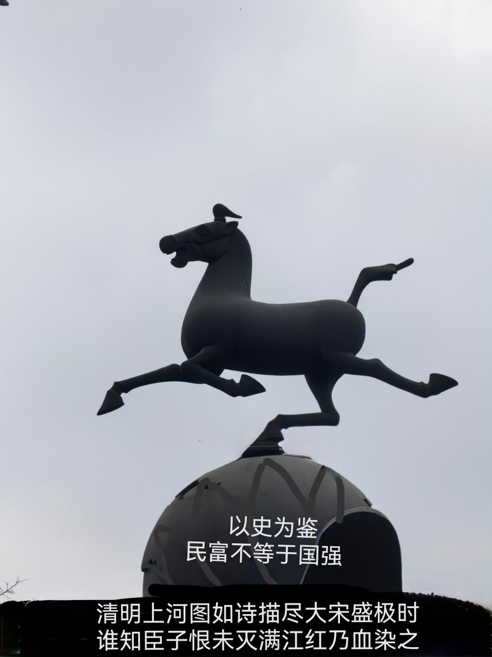20260801072245front2_0_6080161_FhJIVTbkvosN9FE3FhzyaVWG51SK.jpg