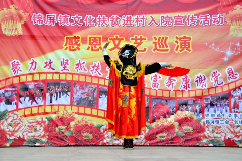 �ɽˮ�续 091_����.jpg