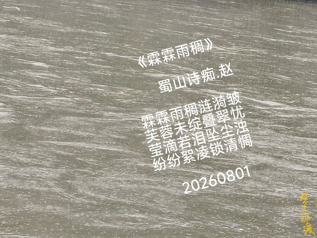 20260801105140front2_0_7607032_FrcTYEjvNYVxEktdhOMT9B5ARj_m.jpg