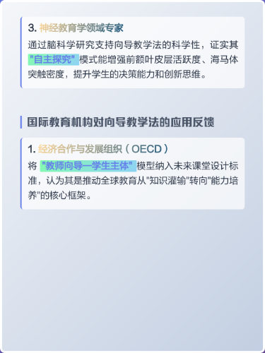 u_493329312_4071906479&amp;fm_222&amp;app_106&amp;f_PNG.png