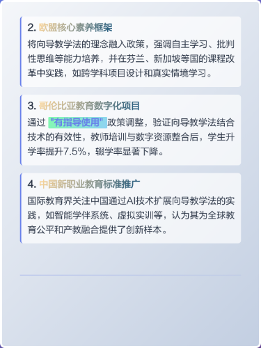 u_598124495_3741793972&amp;fm_222&amp;app_106&amp;f_PNG.png