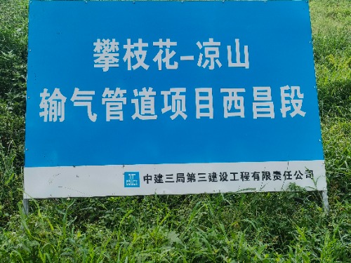 IMG20260801104703.jpg