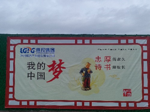 IMG20260801085239.jpg