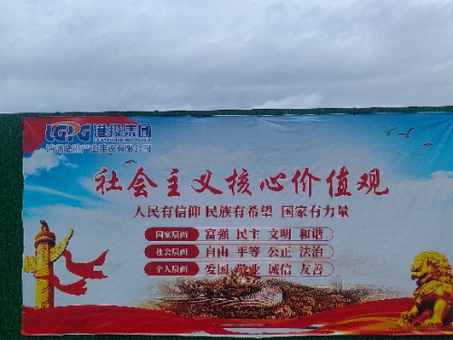 IMG20260801085222.jpg