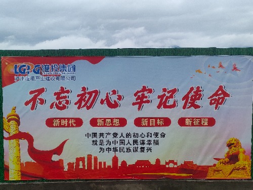IMG20260801085137.jpg