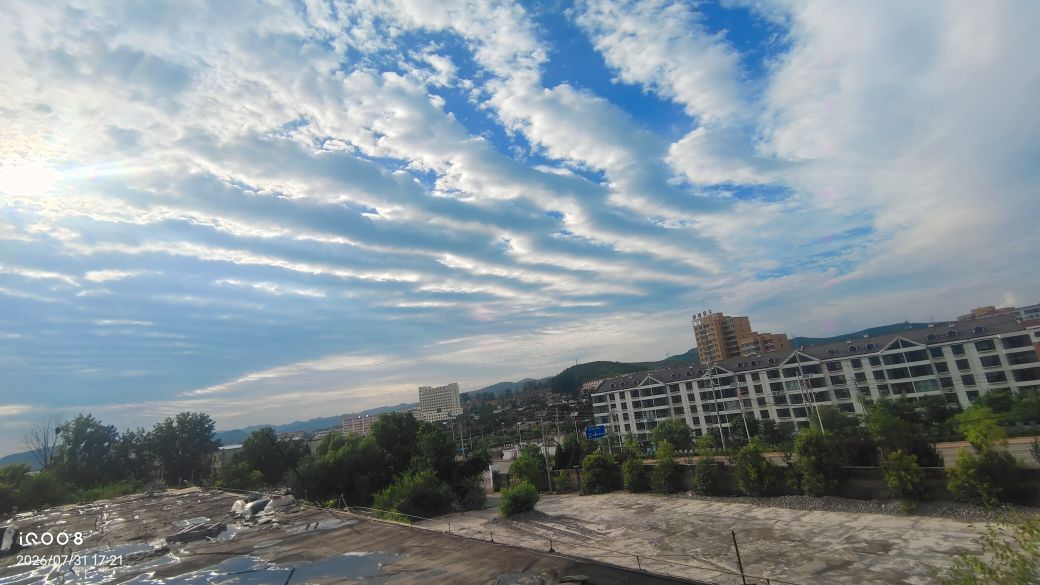 20260801233431front2_0_7937276_FscaMzpp5ig3qyjDFcUeEgN6eNqX.jpg
