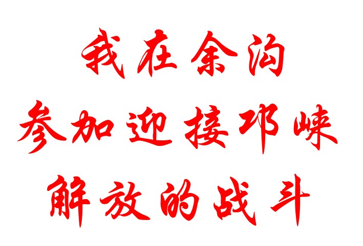1785646123819.png