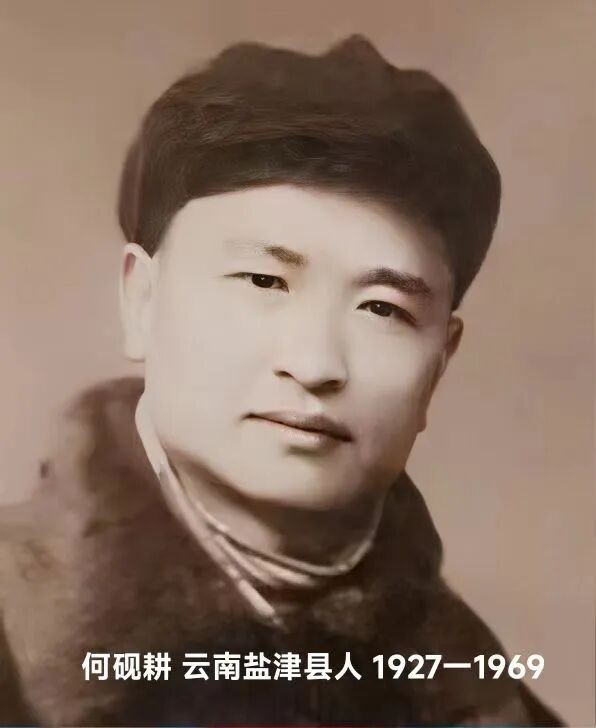 1785644458344.jpeg