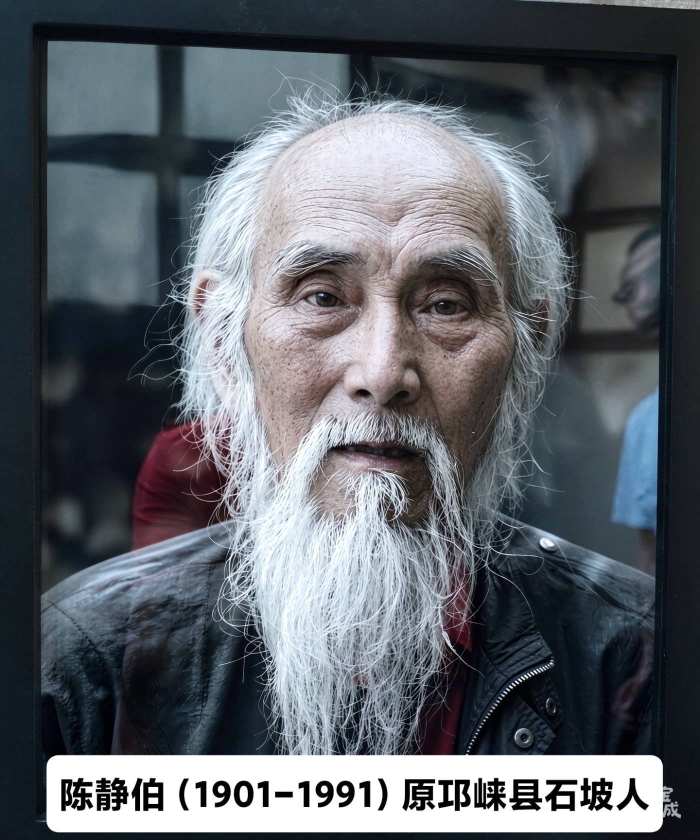 1785653087474.png