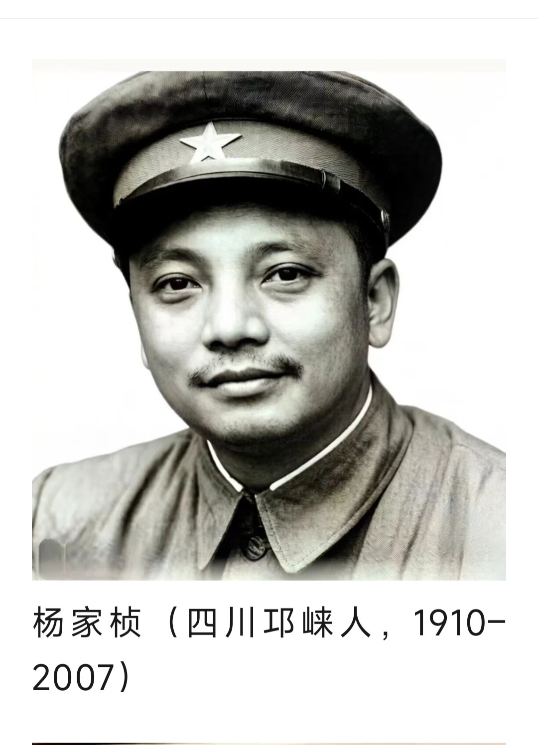 1785653087212.jpg